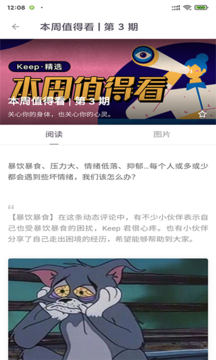 168體育彩票 v9.9.9 3