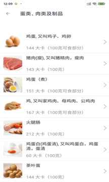 168體育彩票 v9.9.9 2