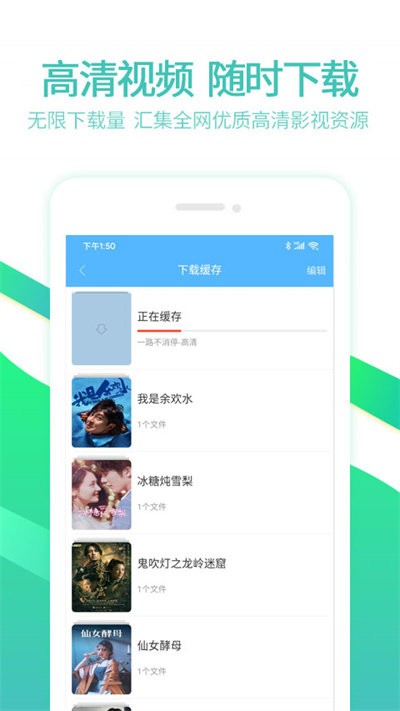 6080 v1.5 安卓版 0