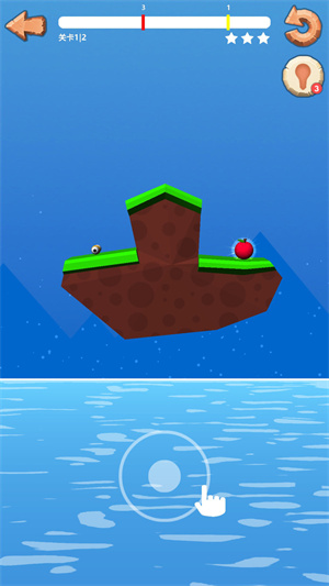 一條鼻涕蟲(chóng) v1.0.4 手機(jī)版 3