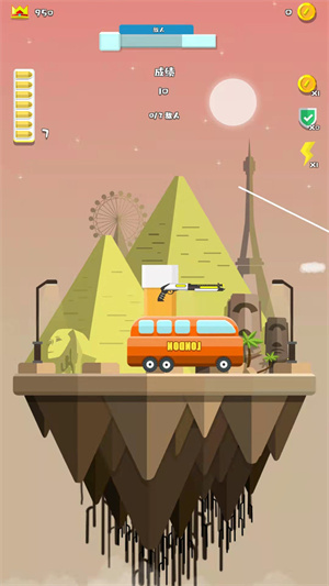 超級(jí)槍手大作戰(zhàn) v2.0.0 安卓版 1