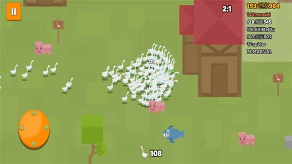 咕咕鴿 v1.0 手機版 1