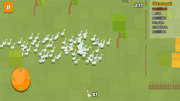 咕咕鴿 v1.0 手機版 2