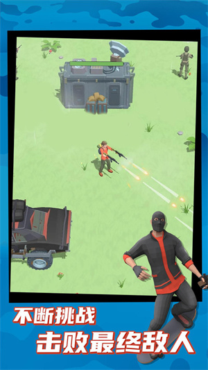幸存者突圍 v0.11 手機版 2