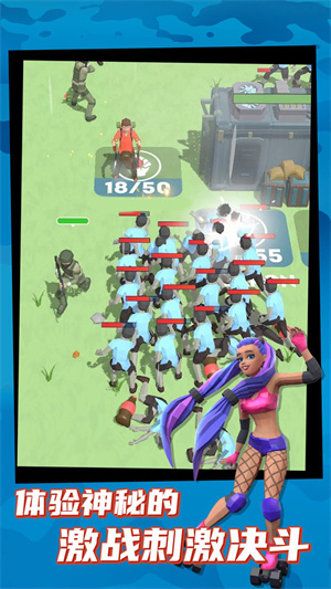 幸存者突圍 v0.11 手機版 0