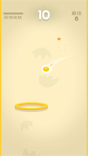 割繩子球球 v1.0.1 安卓版 3