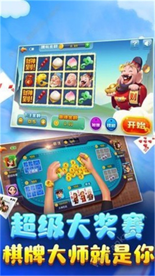 利豪娛樂平臺 v6.1.0 0