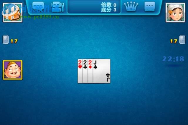 荊州愛樂棋牌 v6.1.0 0