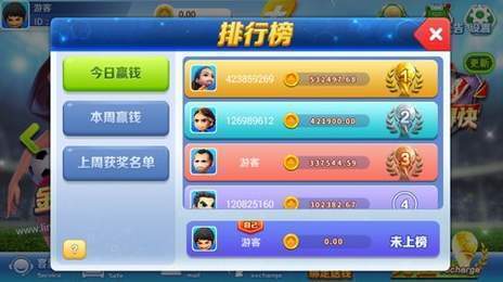 金足互娛萬能棋牌 v6.1.0 0