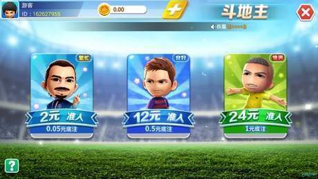 金足互娛萬能棋牌 v6.1.0 2