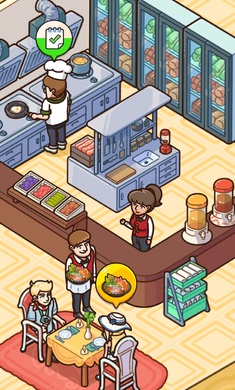 我的游輪 v0.9.4 安卓版 3