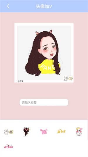 HUJI復(fù)古膠片相機 v2.0 手機最新版 3