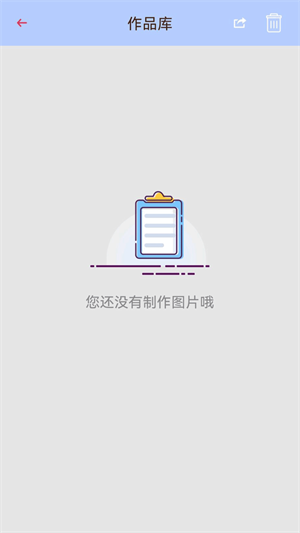 HUJI復(fù)古膠片相機 v2.0 手機最新版 1