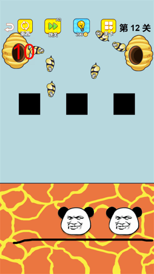 畫(huà)線小天才 v1.0 安卓版 2