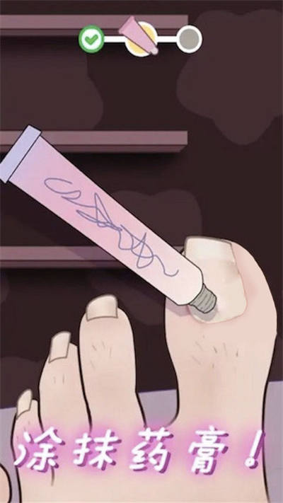 假裝惡搞模擬器 v1.00 安卓版 2