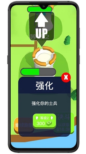 數(shù)字行動 v1.7 安卓版 2