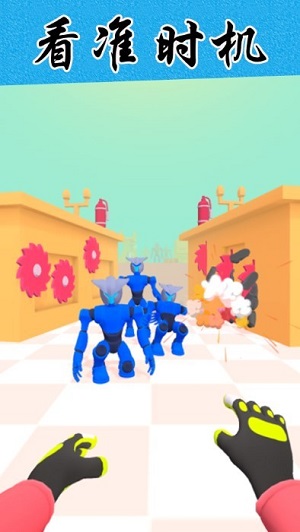 繩索英雄超級聯(lián)盟 v1.2 安卓版 2