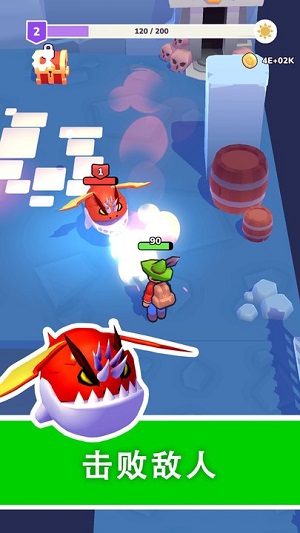 別惹樵夫 v1.0.5 安卓版 2