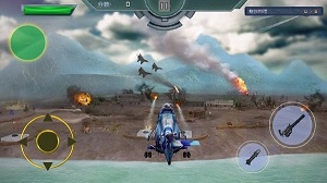 全民風(fēng)云戰(zhàn)機 v3.3 安卓版 2