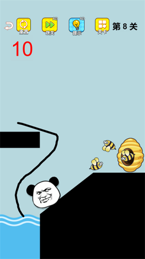 畫線專家 v1.0 安卓版 1