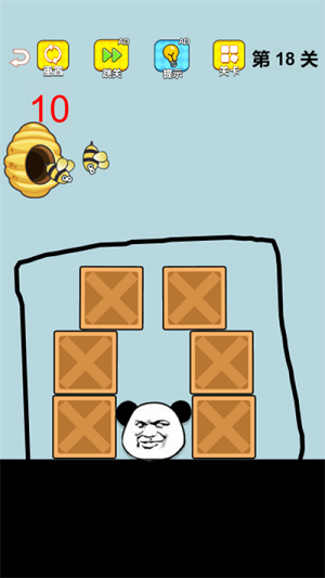 畫線專家 v1.0 安卓版 2