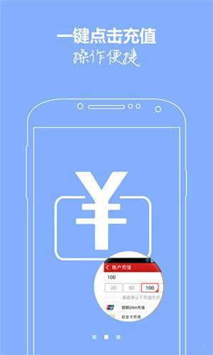 56娛樂(lè)彩票app v9.9.9 0
