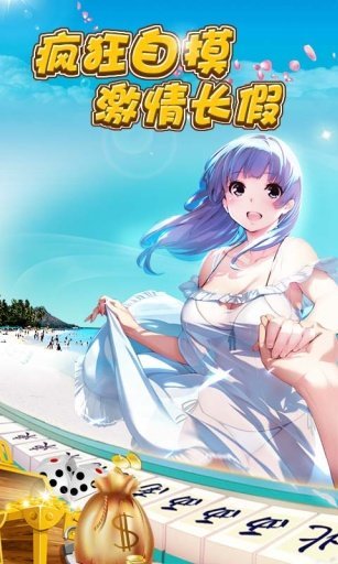 大資本棋牌最新版本 v6.1.0 1