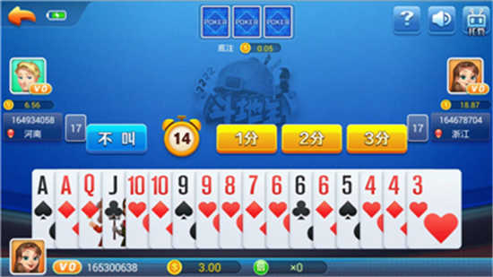 花開(kāi)棋牌手機(jī)版 v7.4.0 0