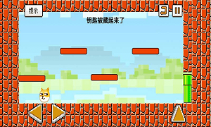 解謎腦洞大開救救我方狗子 v1.3 安卓版 1