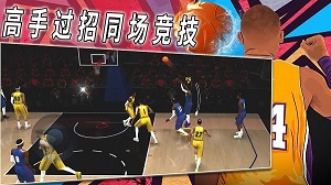 熱血校園籃球模擬 v1.0 安卓版 0