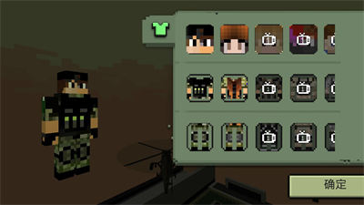 像素城市战场 v306.1.0.3018安卓版0