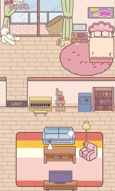 我的畢業(yè)日記 v1.00.19 安卓版 2