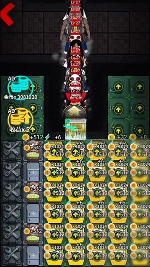 躺平游樂園 v1.0 安卓版 2