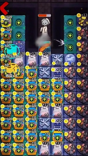 躺平游樂園 v1.0 安卓版 0