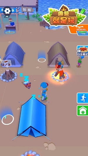 露營就是玩 v1.0.1 安卓版 0