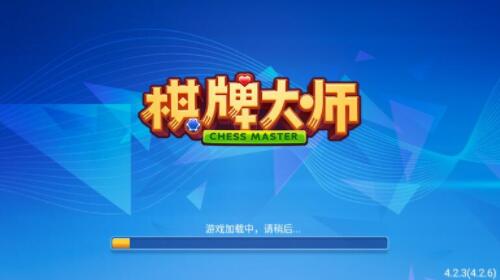 棋牌大師手游 v5.1.1 2