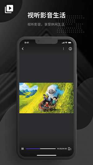 樹莓盤 v2.7 安卓版 0