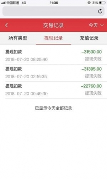 728彩票平臺 v9.9.9 0