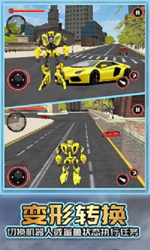 泰坦機(jī)甲狂戰(zhàn)士 v1.0安卓版 1