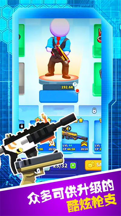 槍戰(zhàn)穿越對決 v1.0 安卓版 2