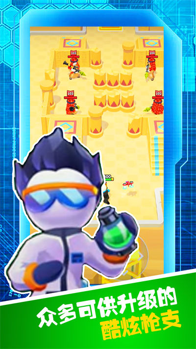 槍戰(zhàn)穿越對決 v1.0 安卓版 1