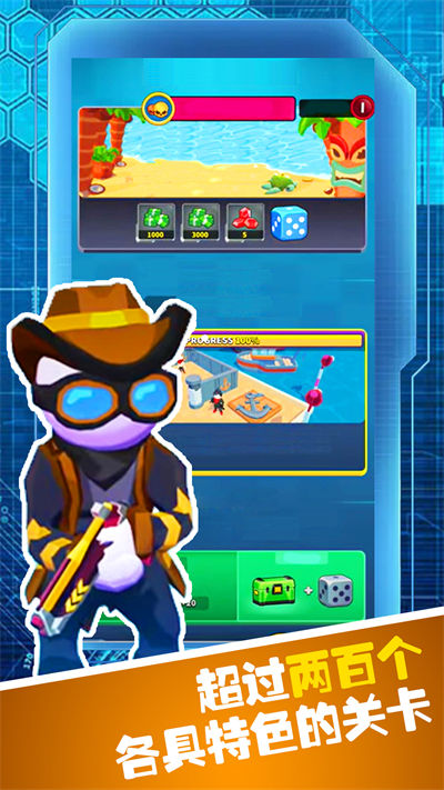 槍戰(zhàn)穿越對決 v1.0 安卓版 3