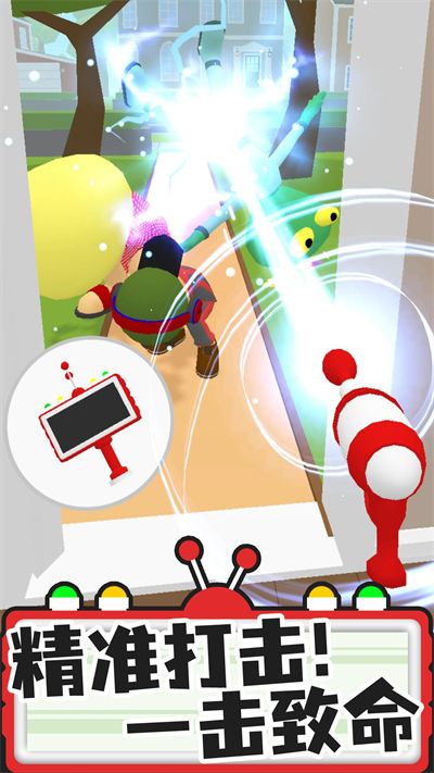 找茬探险家游戏 v1.3.1安卓版1