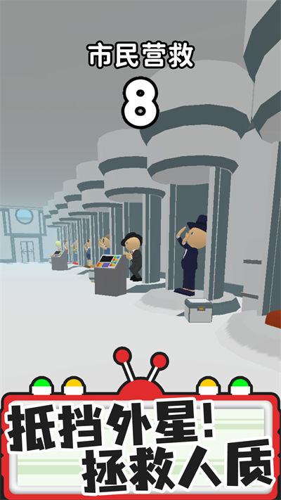 找茬探险家游戏 v1.3.1安卓版2