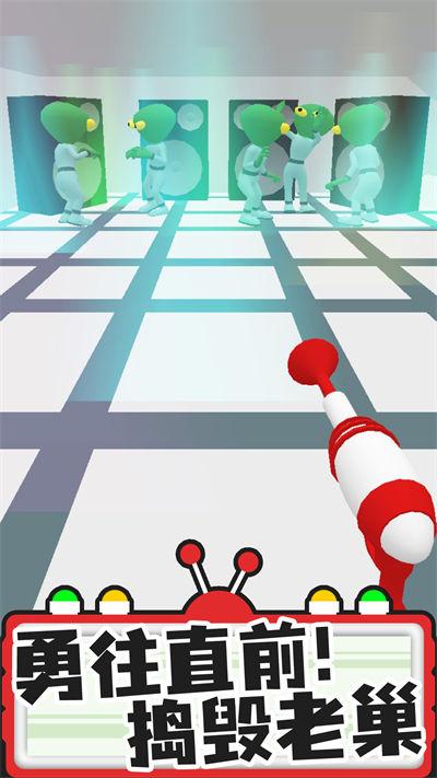 找茬探险家游戏 v1.3.1安卓版4