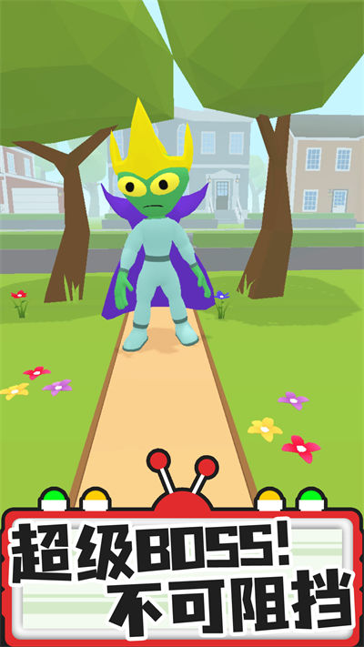 找茬探险家游戏 v1.3.1安卓版3