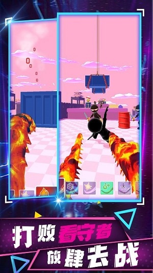 超級進(jìn)化模擬器 v1.0.0804 安卓版 1