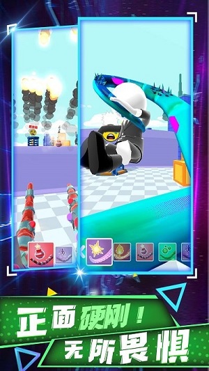 超級進(jìn)化模擬器 v1.0.0804 安卓版 0