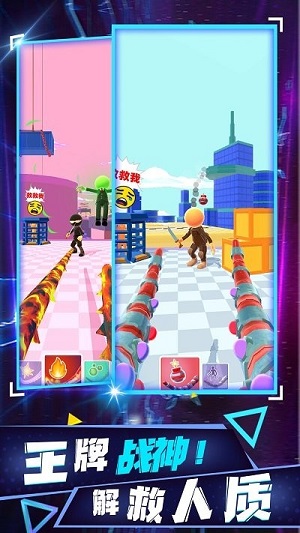 超級進(jìn)化模擬器 v1.0.0804 安卓版 2