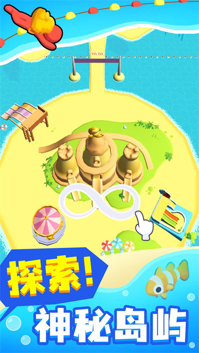 欢乐钓鱼之旅 v1.2.0 安卓版1